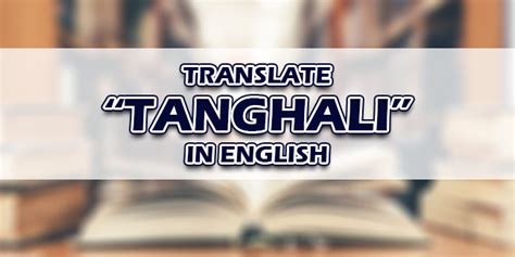 NT (ng tanghali) (Tagalog).